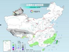 1024国产日韩